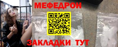 героин Ставрополь