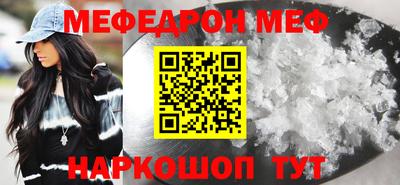 бошки Среднеуральск