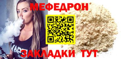 героин Ставрополь