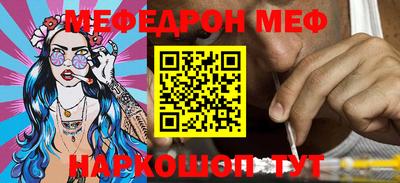 бошки Среднеуральск