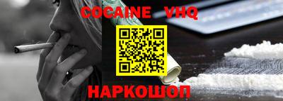 бошки Среднеуральск