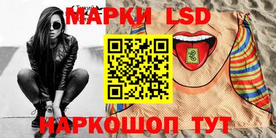 героин Ставрополь