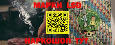 прущая мука Старая Купавна