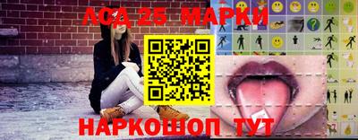 бошки Среднеуральск