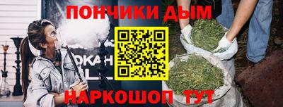 героин Ставрополь