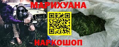 прущая мука Старая Купавна