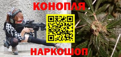 бошки Среднеуральск
