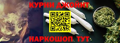 героин Ставрополь