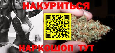 прущая мука Старая Купавна
