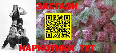 бошки Среднеуральск