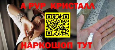бошки Среднеуральск