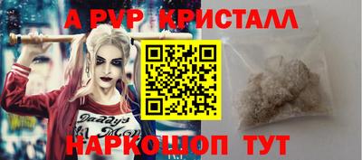 бошки Среднеуральск