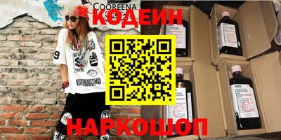 бошки Среднеуральск