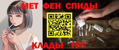 бошки Среднеуральск