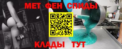 прущая мука Старая Купавна