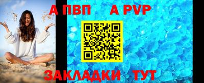бошки Среднеуральск