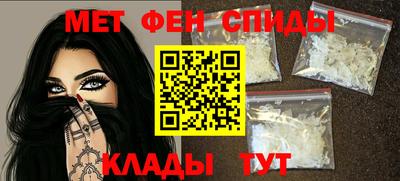 прущая мука Старая Купавна