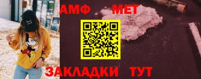 прущая мука Старая Купавна