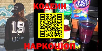 героин Ставрополь