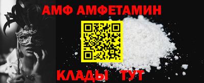 прущая мука Старая Купавна