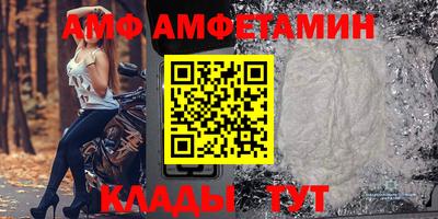 героин Ставрополь