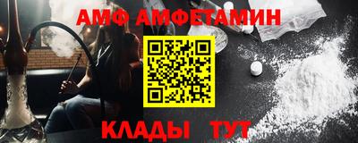бошки Среднеуральск