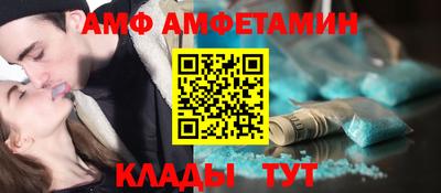 прущая мука Старая Купавна