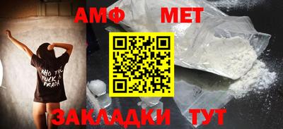 бошки Среднеуральск