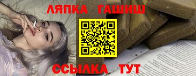 героин Ставрополь