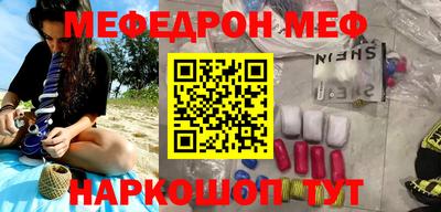 бошки Среднеуральск