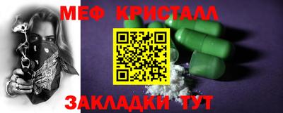 героин Ставрополь