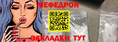 бошки Среднеуральск